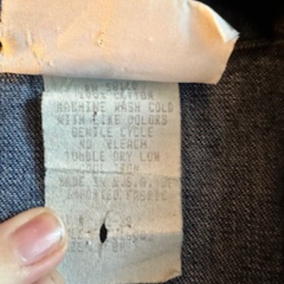 Jean Jacket - Petite - with Trim Details - Picture 7 of 8